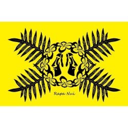 Pareo Matua Pu´a Amarillo / Negro 1,75x1,15mts
