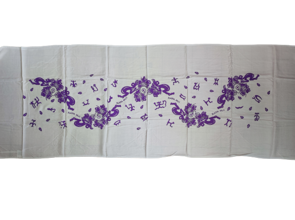 Pareo Corto Napohe flores pajaro blanco / lila 1,75X0,6MTS - Imagen 3