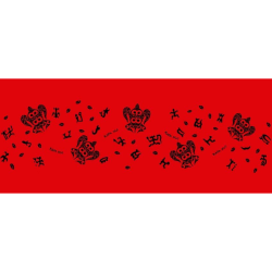 Pareo Corto Napohe Color Rojo Tortuga Rongo Rongo